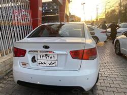 کیا سیراتۆ